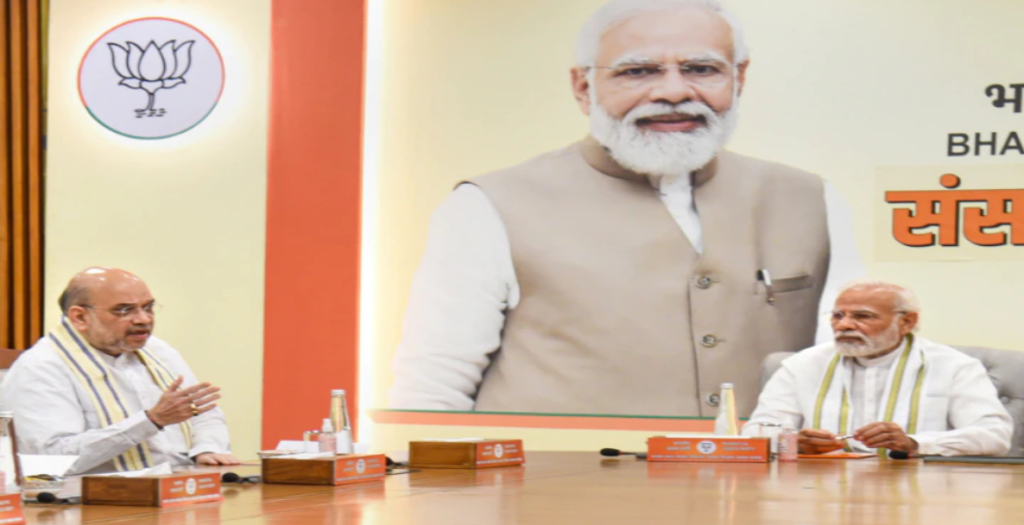BJP Parliamentary Board meeting: The name of the vice-presidential candidate may be decided