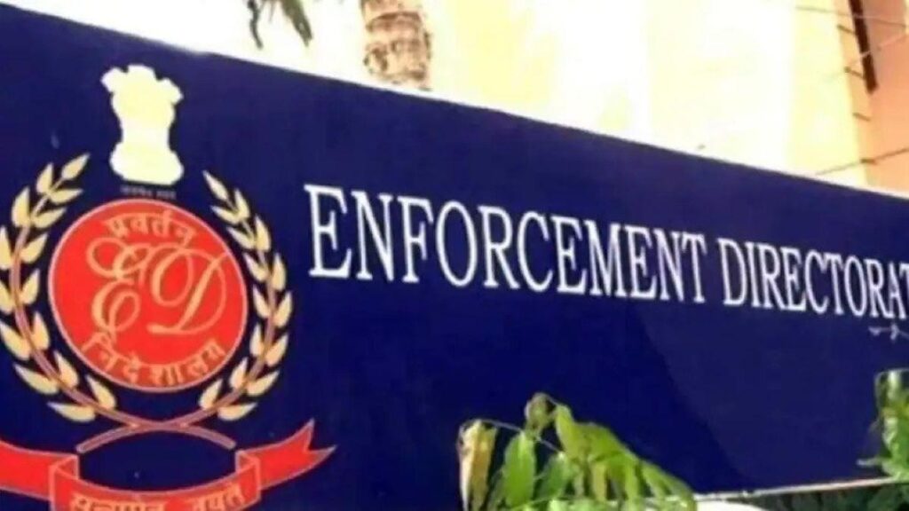 Supreme Court upholds right of ED to arrest, seize property