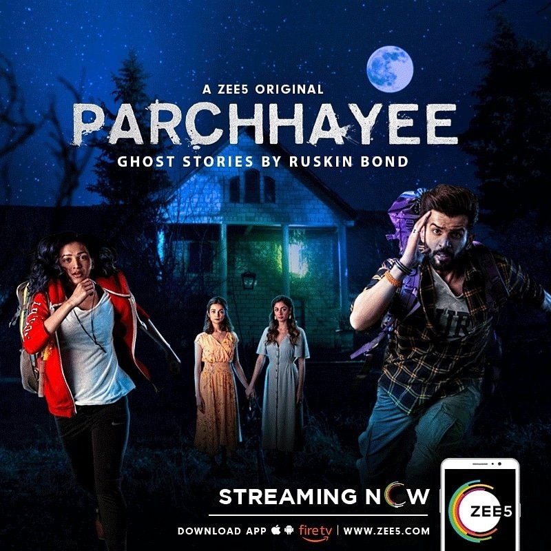 If you don't see the people of Pocha Hadaya, this series will come attack! This is the best horror movie