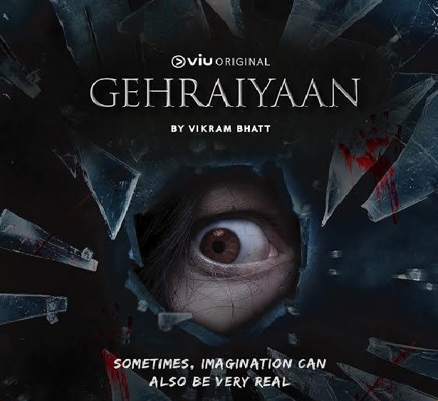 If you don't see the people of Pocha Hadaya, this series will come attack! This is the best horror movie