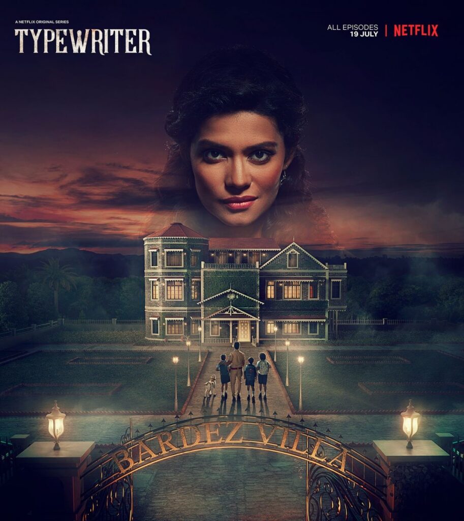 If you don't see the people of Pocha Hadaya, this series will come attack! This is the best horror movie
