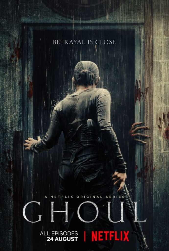 If you don't see the people of Pocha Hadaya, this series will come attack! This is the best horror movie