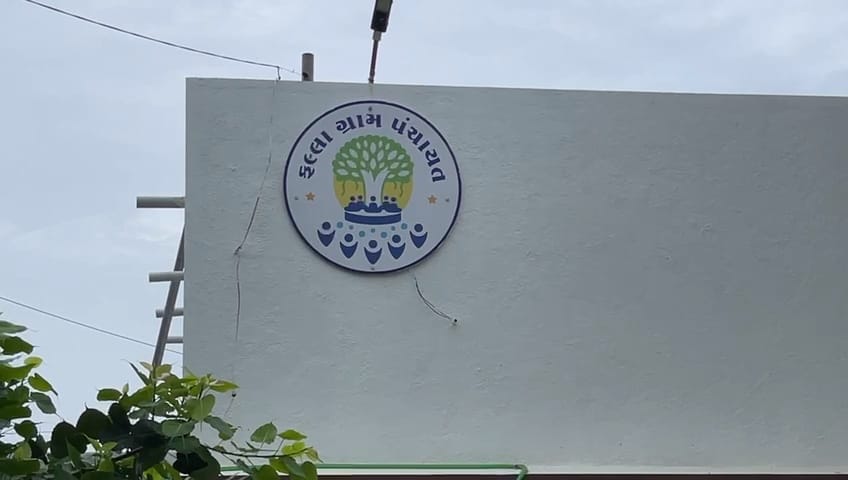 A unique village of Falla in Gujarat! Dhavjavandan is done here daily