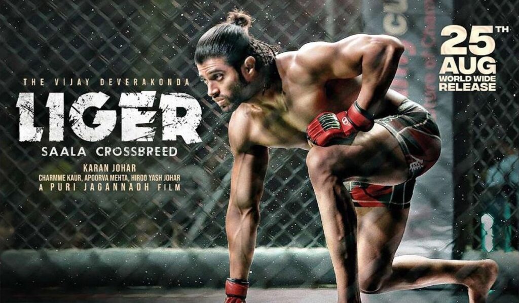 The price of the film "Liger" fell on the second day! Know how much you have earned