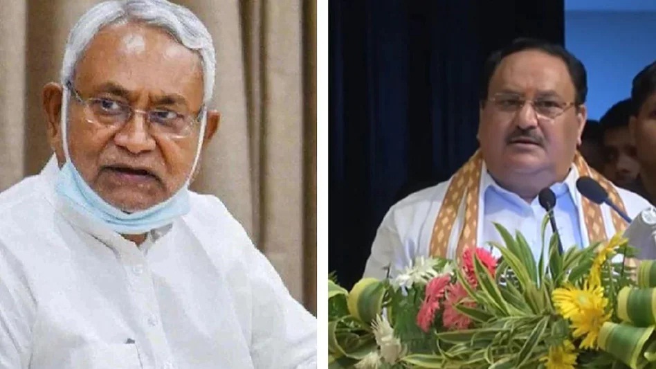 New government in Bihar! 7 parties will form a grand coalition government