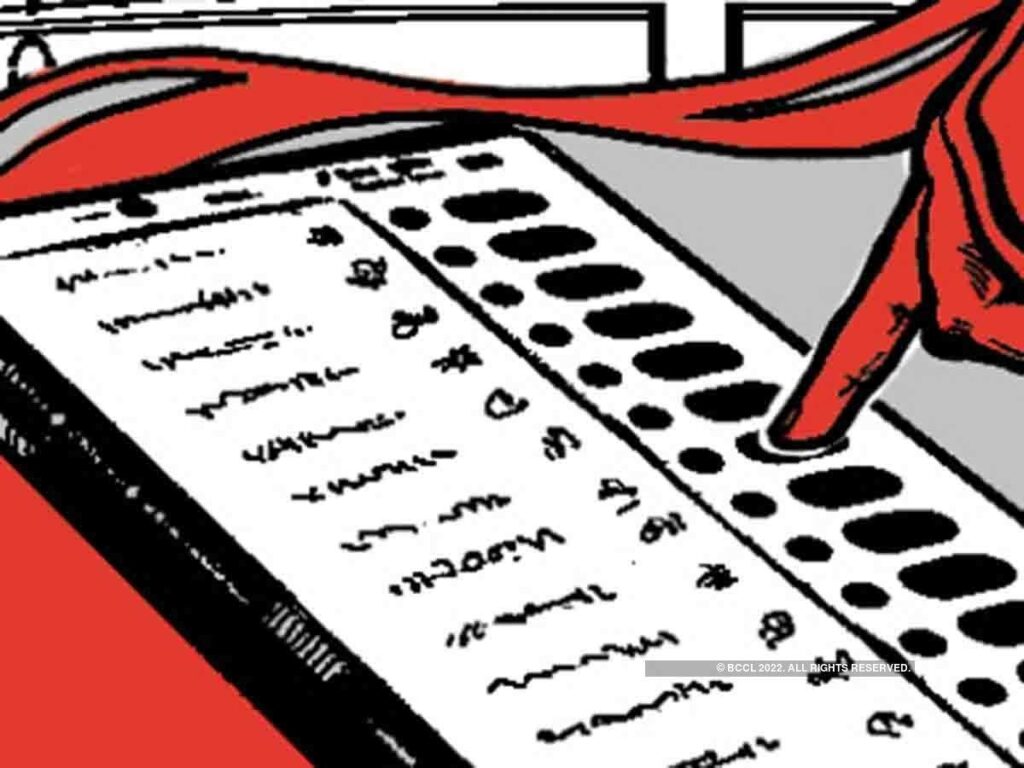 Tomorrow will meet the new vice president of the country! Know how the voting process is