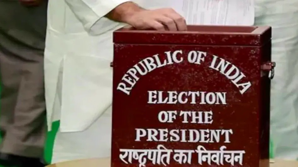 Tomorrow will meet the new vice president of the country! Know how the voting process is