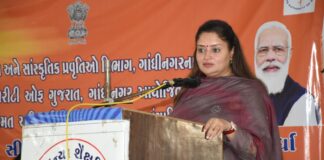 સાંસદ પૂનમબેન માડમના અધ્યક્ષ સ્થાને ૧૧માં ખેલ મહાકુંભની સ્પર્ધાનો સમાપન સમારોહ યોજાયો