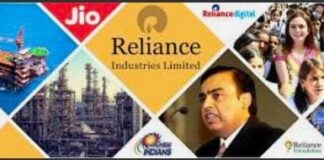 સાનમિના કોર્પોરેશન અને રિલાયન્સ વચ્ચે ભારતમાં હાઇ ટેક્નોલોજી ઇન્ફ્રાસ્ટ્રક્ચર હાર્ડવેર સહિતની પ્રોડક્ટ્સના ઉત્પાદન માટે સંયુક્ત સાહસની રચના