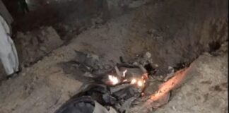 અરે આ શું થયું ??? ભારતે ભૂલથી પાકિસ્તાન પર મિસાઇલ છોડી , પાકિસ્તાન ભયભીત