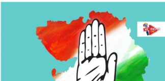 “બચકે રહેના રે બાબા ” ગુજરાત કોંગ્રેસના ૧૦ ધારાસભ્યો પર ભાજપની નજર