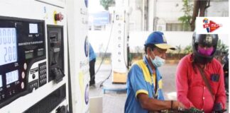 કમરતોડ ભાવ વધારો : સતત બીજા દિવસે પેટ્રોલ ડિઝલના ભાવમાં વધારો