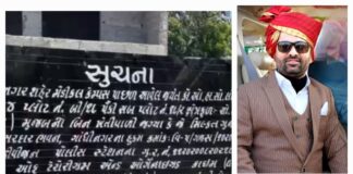 ગુજસીટોક પ્રકરણના આરોપી યશપાલ અને જશપાલ જાડેજાની દોઢ કરોડની મિલકત જપ્તી કરતી જામનગર પોલીસ