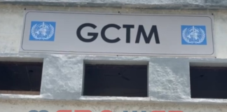 જામનગરમાં GCTM ની ઓફીસ કરોડોના ખર્ચે જુલાઈ માસના અંત સુધી થશે તૈયાર