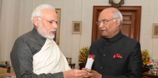 19 એપ્રિલે જામનગરમાં ‘ગ્લોબલ સેન્ટર ફોર ટ્રેડિશનલ મેડિસિન’ સેન્ટરનું ખાતમૂહર્ત PM મોદીના હસ્તે