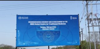 પીએમ મોદીના આગમનને લઈને સમગ્ર જામનગરમાં પોલીસ દ્વારા કિલ્લેબંધી