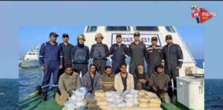 પાકિસ્તાનની વધુ એક નાપાક હરકત, જખૌની દરિયાઈ સીમમાંથી પ્રતિબંધિત ડ્રગ્સ સાથે 9 પાકિસ્તાની ઝડપાયા