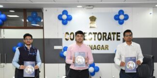 આવતા નાણાકીય વર્ષમાં બેંકો દ્વારા જામનગર જિલ્લામાં ૫૭૫૨.૨૬ કરોડનું ધિરાણ કરાશે