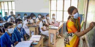 BIG NEWS: રાજ્યમાં લાયકાત વગરના શિક્ષકો પર આવશે તવાઇ, ખાનગી શાળાઓને રાજ્ય સરકારનું સખ્ત અને સ્પષ્ટ સૂચન