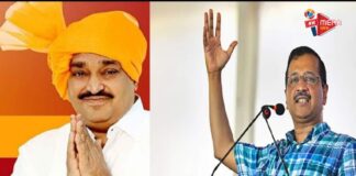 ભાજપ પ્રદેશ પ્રમુખ સી.આર.પાટિલે કેજરીવાલને દેશની સુરક્ષા માટે ખતરારૂપ ગણાવ્યા, રાજનીતિમાં આવ્યો મોટો વળાંક