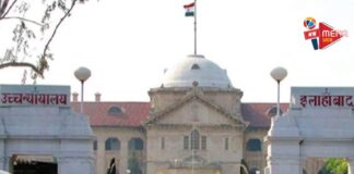 તાજમહેલ કેસમાં હાઈકોર્ટની ફટકાર: અરજદારને કહ્યું પીઆઈએલનો દુરુપયોગ ન કરો, પહેલા યુનિવર્સિટીમાં જઈ M.A, PhD કરો અને પછી કોર્ટમાં આવજો