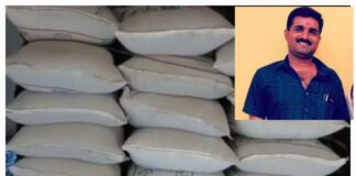 અનાજ ચોર : દ્વારકા જિલ્લામાંથી સરકારી અનાજ બારોબાર વેંચાણ કરી નાખવાના કોભાંડનો પર્દાફાશ , મુખ્ય સૂત્રધાર મુકેશ દૂધરેજીયા ફરાર