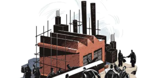 ઈઝ ઓફ ડુઈંગ બિઝનેસ રેન્કિંગમાં ગુજરાતને મળ્યું ટોપ-7 રાજ્યોમાં સ્થાન In the Ease of Doing Business ranking, Gujarat got a place in the top-7 states