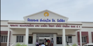 400 જેટલા વિદ્યાર્થીઓએ ખાનગી શાળા છોડી જામનગર મહાનગર પાલિકાની શાળા નંબર 1માં મેળવ્યો પ્રવેશ About 400 students left the private school and got admission in the school No. 1 of Jamnagar Municipal Corporation