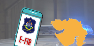 ગુજરાત પોલીસની HI-FI સેવા: જાણો વાહન કે મોબાઇલ ચોરીમાં e-FIR કેવી રીતે કામ કરશે Gujarat Police HI-FI Service: Know how e-FIR will work in vehicle or mobile theft
