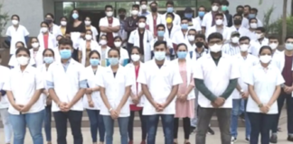 ગુજરાતનાં મહાનગરોમાં ખાનગી હોસ્પિટલના ડોકટરોની હડતાળ: જાણો શું છે કારણ Private hospital doctors' strike in Gujarat's metros: Know what's the reason