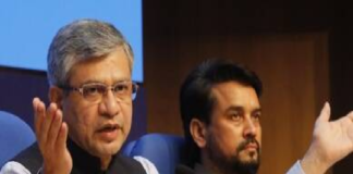 ઉદયપુર હત્યા કેસનું સમર્થન કરનાર સામે કેન્દ્રની લાલઆંખ: સોશિયલ મીડિયા કંપનીઓને અપાઈ નોટીસ Centre's red eye issues notice to social media companies for supporting Udaipur murder case