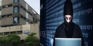 ગુજરાતના ઇતિહાસમાં સૌથી મોટું ઓનલાઈન ફ્રોડ : અમદાવાદના બિઝનેસમેનના 27 કરોડ ડૂબ્યા The biggest online fraud in the history of Gujarat: 27 crores of Ahmedabad businessman drowned