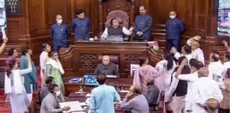 સાંસદના ચોમાસુ શત્રમાં મોંઘવારી સહિતના મુદ્દે ભારે હંગામો થતાં 19 સાંસદો સસ્પેન્ડ 19 MPs suspended due to huge ruckus on issues including inflation in MP's monsoon session