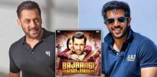 આ એક્ટરને મળી હતી 7 વર્ષ પહેલા બજરંગી ભાઈજાન ફિલ્મની ઓફર The actor got the offer of Bajrangi Bhaijaan 7 years ago