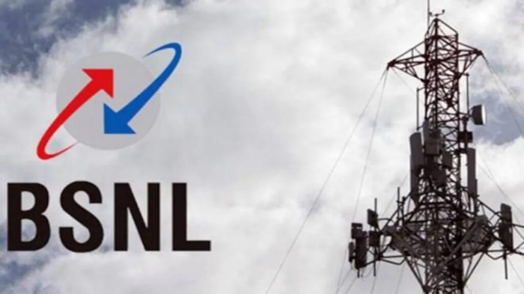 Modi government's plan to revive BSNL! Large packages are allowed