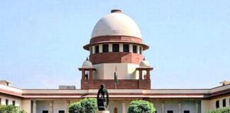ઈડીને ધરપકડ, સંપતિ જપ્ત કરવાનો અધિકાર સુપ્રીમકોર્ટે યોગ્ય ઠરાવ્યો Supreme Court upholds right of ED to arrest, seize property