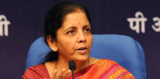 બેન્ક ગ્રાહકો માટે સારા સમાચાર: જાણો નાણામંત્રીએ શું કરી મોટી જાહેરાત Good news for bank customers: Know the big announcement made by the Finance Minister