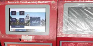 જામનગર અને હાપા રેલ્વે સ્ટેશન પર ટિકિટ મશીન લાગવાયા Modern ticket machines installed at Jamnagar and Hapa railway stations