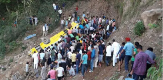 હિમાચલ પ્રદેશમાં થયો મોટો અકસ્માત : કુલ્લુમાં બસ ખીણમાં પડતા સ્કૂલના બાળકોના મોત Big accident in Himachal Pradesh: School children die when bus falls into valley in Kullu