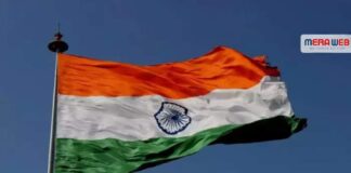 Indian Flag in Pakistan : સ્ટેજ પર તિરંગો લઈને પહોંચ્યો પાકિસ્તાની વિદ્યાર્થી તો બંધ કરી દીધું મ્યુઝિક, પાડોશી દેશમાં ભારતીય ધ્વજ ફરકાવતા અટકાવ્યો