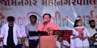 જામનગર મહાનગરપાલિકા દ્વારા સ્વાતંત્ર્ય પર્વની પૂર્વસંધ્યાએ સંગીત સંધ્યા યોજાઇ A musical evening was organized by Jamnagar Municipal Corporation on the eve of Independence Day