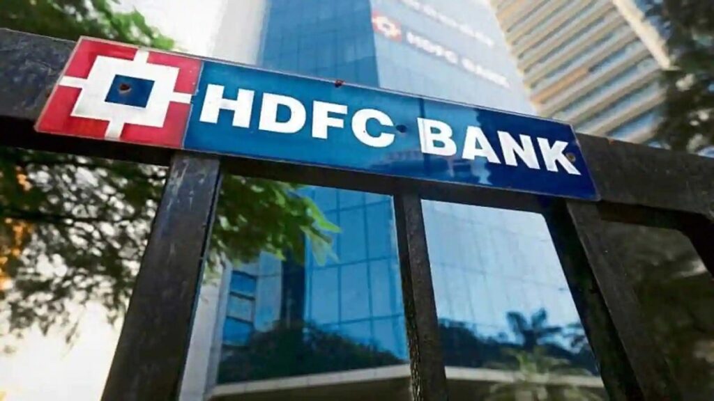 hdfc-bank-increased-the-interest-rate-on-loan