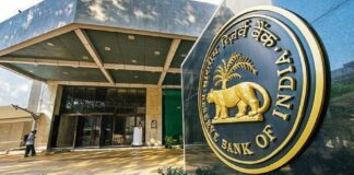 વધુએક મોંઘવારીનો બોજ! રેપો રેટ 0.50% વધતાં લોન મોંઘી થશે Another burden of inflation! As the repo rate increases by 0.50%, the loan will become expensive