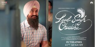 વિરોધોના વંટોળ વચ્ચે પણ લાલસિંહ ચઢ્ઢા બોક્સ ઓફિસ પર દોડી! રક્ષાબંધનને પણ છોડી પાછળ Lalsingh Chadha ran at the box office despite the whirlwind of protests! Leaving Raksha Bandhan behind too