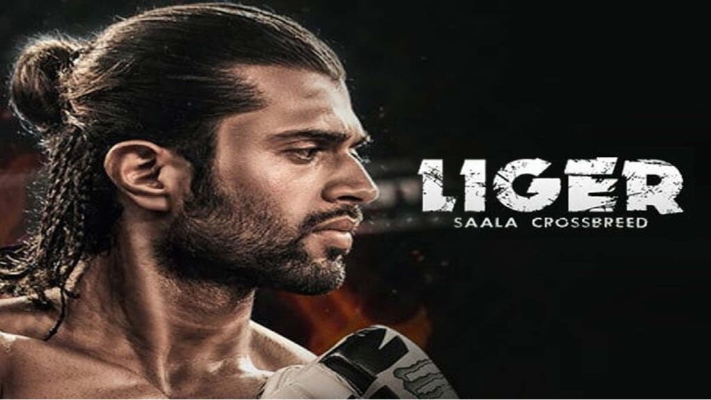 The price of the film "Liger" fell on the second day! Know how much you have earned
