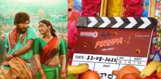 શ્રીવલ્લીની Pushpa 2 નું શૂટિંગ થઈ રહ્યું છે શરૂ? જાણો ક્યારે થશે રિલીઝ Srivalli's Pushpa 2 shooting has started? Know when it will be released