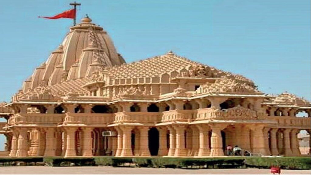 The first Jyotirlinga Somnath painted the color of patriotism