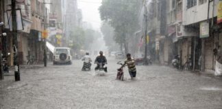 રાજ્યના 8 જિલ્લામાં ઓરેન્જ અને 7 જિલ્લામાં યલો એલર્ટ હવામાન વિભાગે જાહેર કર્યું Meteorological department issued orange alert in 8 districts and yellow alert in 7 districts of the state