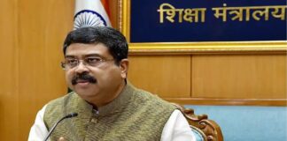 કેન્દ્રિય શિક્ષણ મંત્રીની મોટી જાહેરાત! બાળકોને ભણવાશે વીર સપૂતોની ગાથા Union Education Minister's big announcement! Children will be taught the story of heroic sons