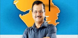 કેજરીવાલે આપી નવી ગેરંટી, કોઈ વાતની ના નથી કેજરીવાલની જો પ્રજા મત આપે તો !!! The first list of candidates for the Gujarat Assembly elections has been announced!